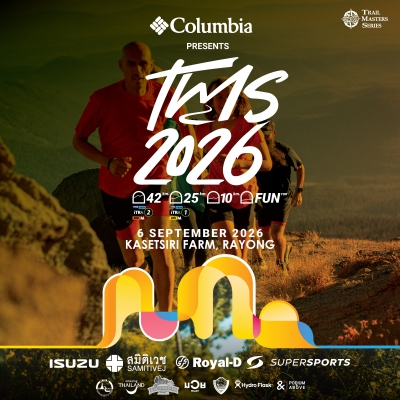 TMS 2026 - Race 2 : Kasetsiri Farm, Rayong