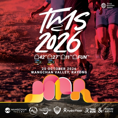 TMS 2026 - Race 3 : Wangchan Valley, Rayong