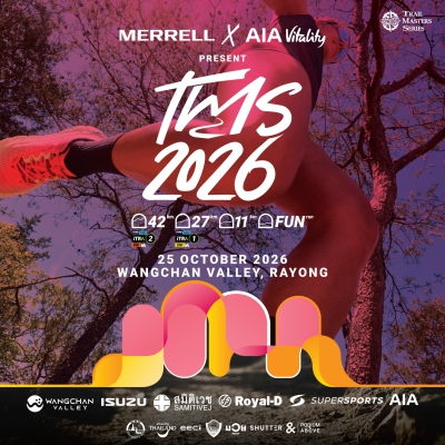 TMS 2026 - Race 3 : Wangchan Valley, Rayong