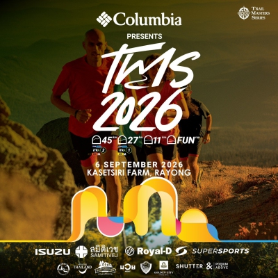 TMS 2026 - Race 2 : Kasetsiri Farm, Rayong