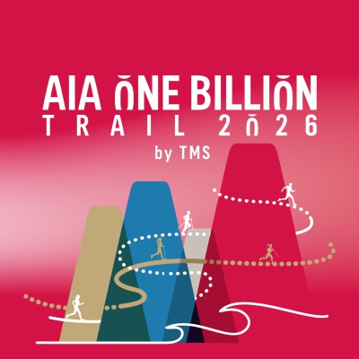 AIA ONE BILLION TRAIL 2026 by TMS