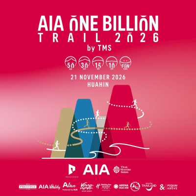 AIA ONE BILLION TRAIL 2026 by TMS