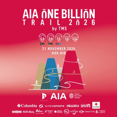 AIA ONE BILLION TRAIL 2026 by TMS